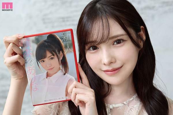 MIDA-439 이미지 #5