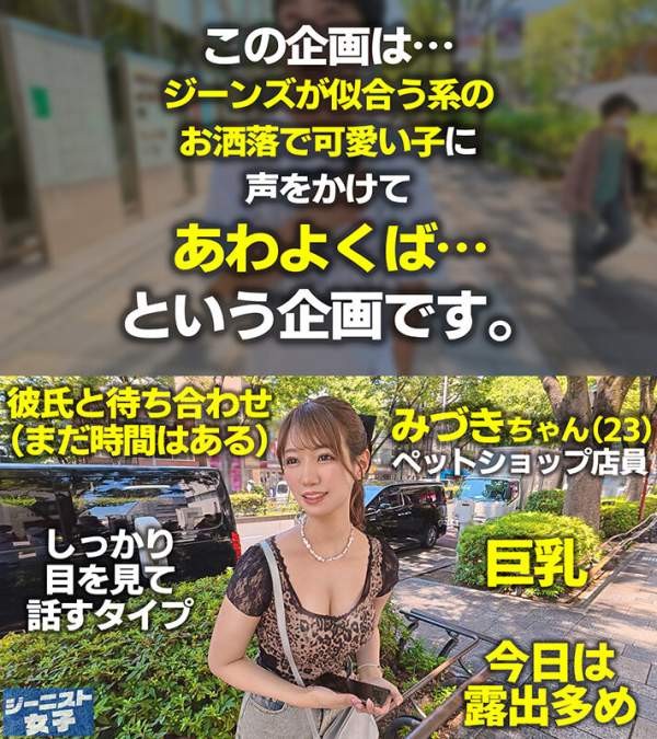 MAAN-1130 이미지 #4