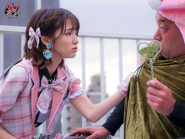 DASS-737 이미지 #11