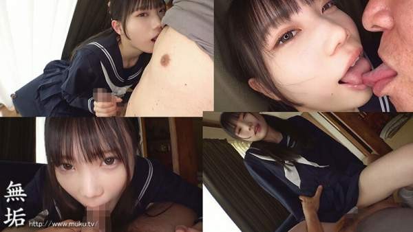 MUDR-349 이미지 #7