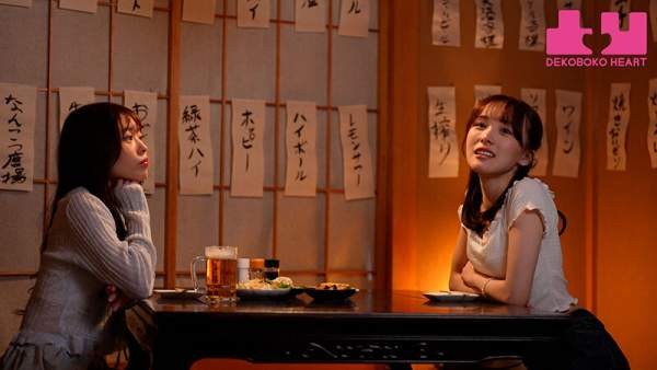 BOKO-033 이미지 #6