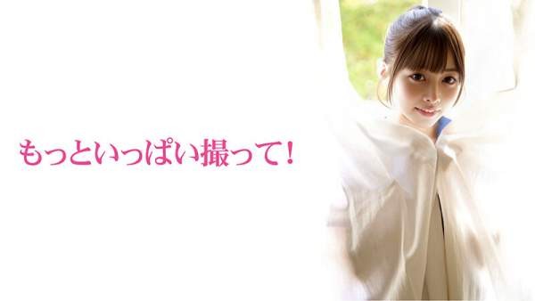 VAIAV-021 이미지 #14