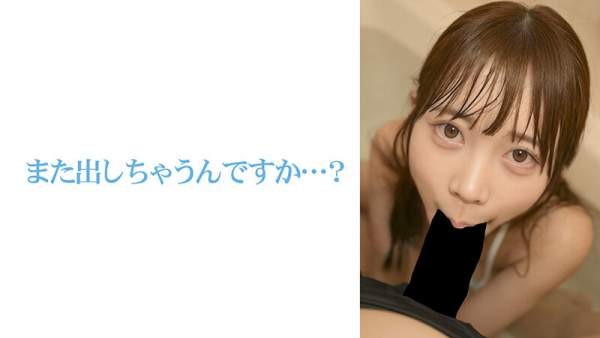 VAIAV-021 이미지 #18