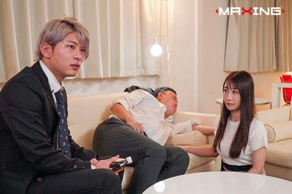 MXGS-1409 이미지 #4