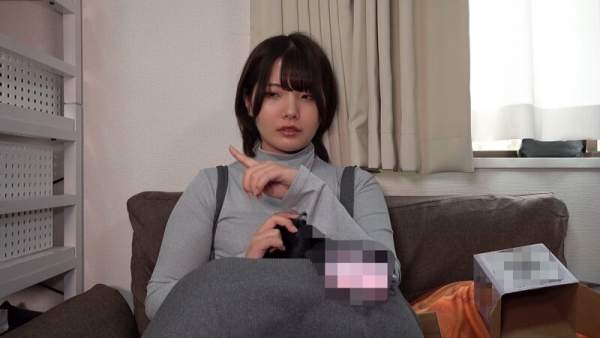 RPIN-090 이미지 #4