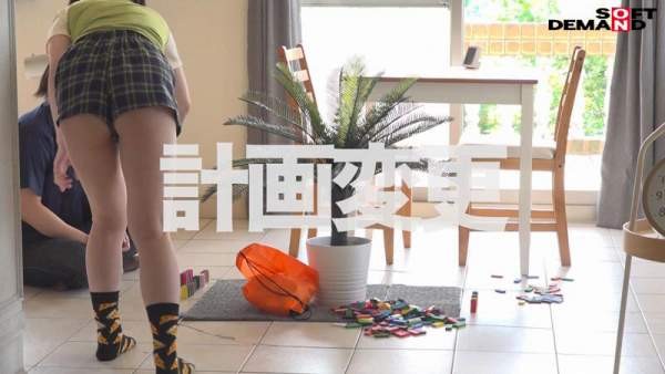 FTAV-015 이미지 #10