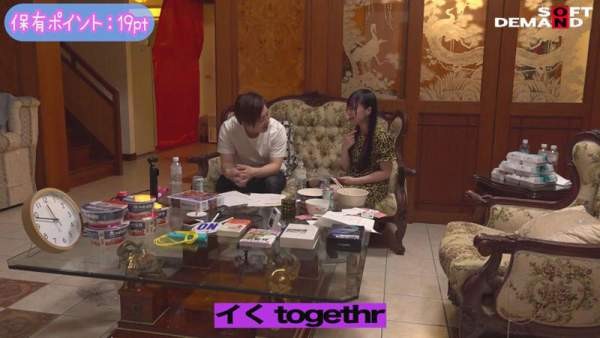 FTAV-015 이미지 #19