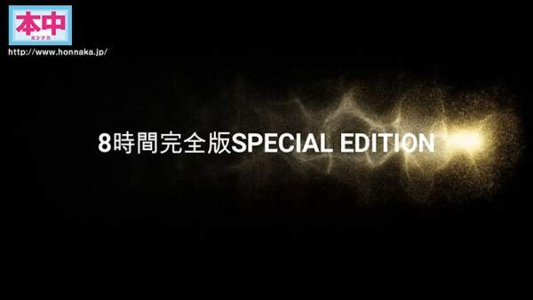 HNDS-183 이미지 #15