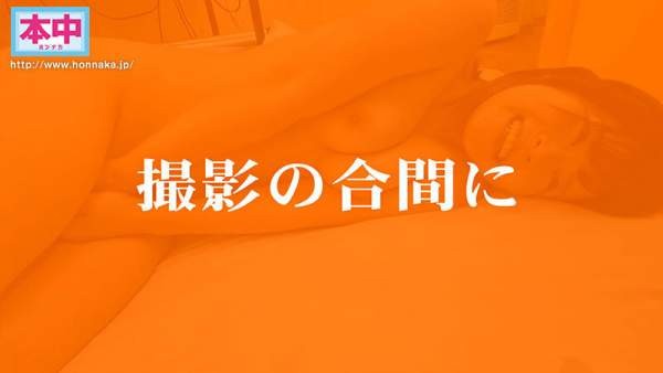 HNDS-183 이미지 #17