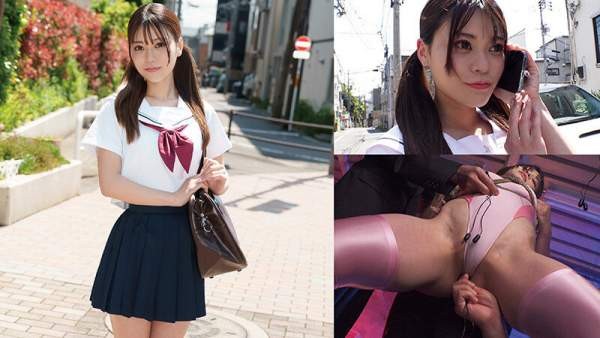 GMEM-142 이미지 #4