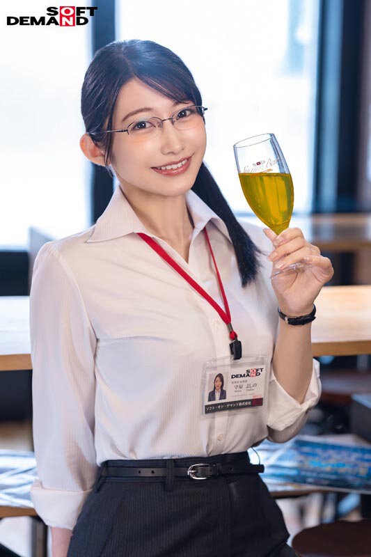 SDJS-341 이미지 #19