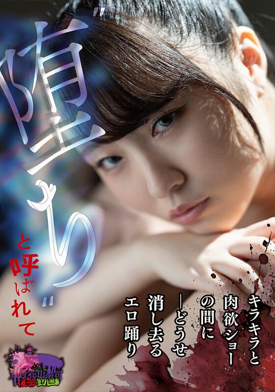 TMY-014 이미지 #3