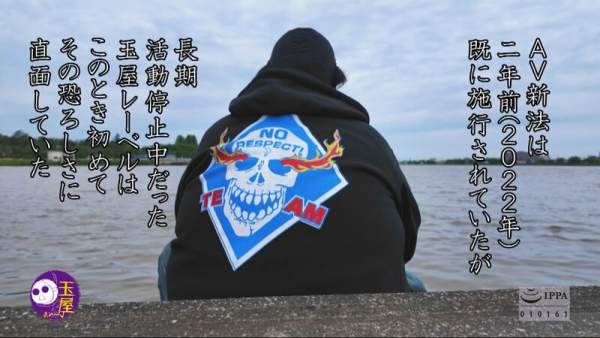 TMY-014 이미지 #5