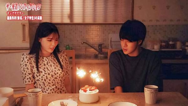 FTHTD-152 이미지 #12