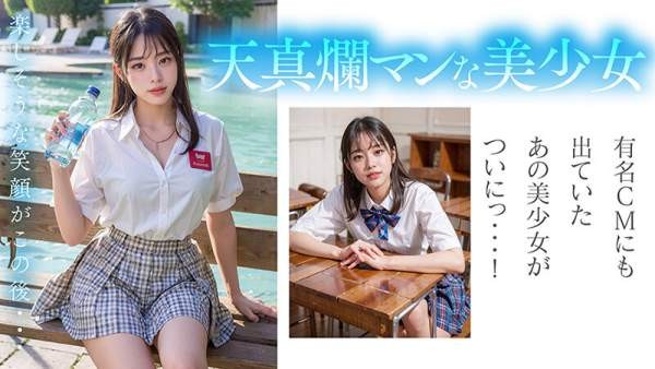 NSBB-030 이미지 #6