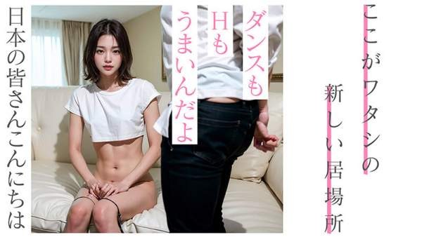 NSBB-030 이미지 #13