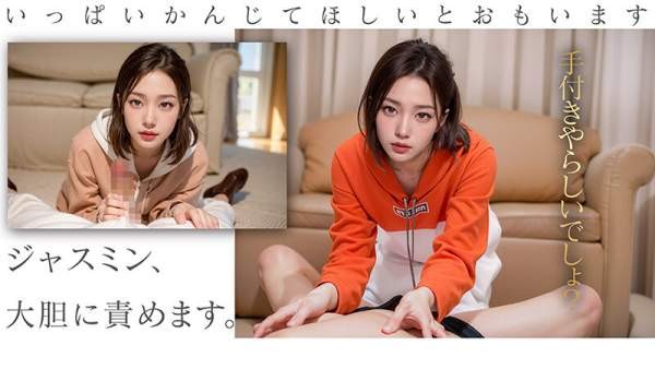 NSBB-030 이미지 #16