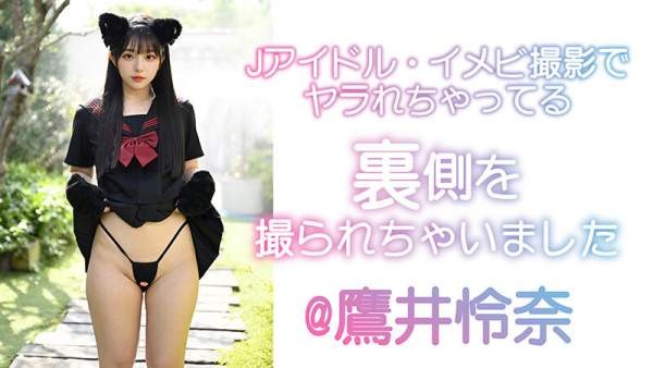 VAIAV-022 이미지 #20