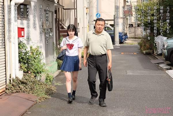 CAWD-921 이미지 #5