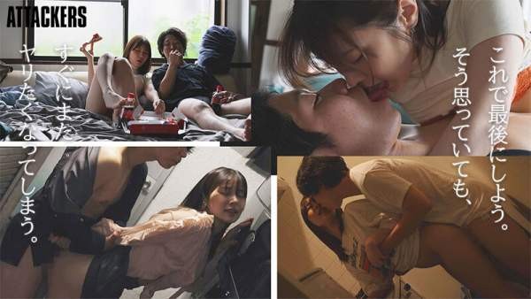 YUJ-055 이미지 #12