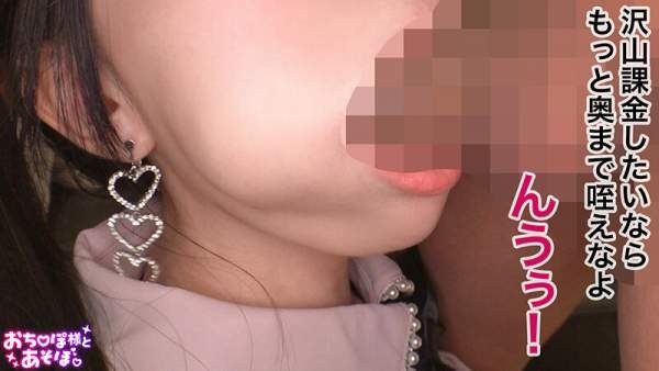 MAAN-1135 이미지 #8