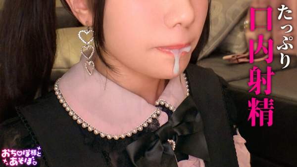 MAAN-1135 이미지 #10