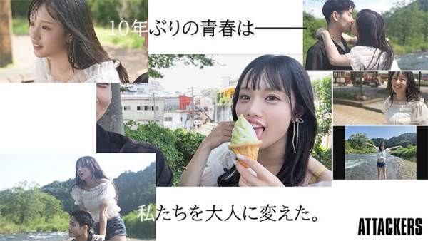 YUJ-057 이미지 #4