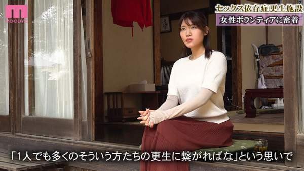 MIDA-436 이미지 #4