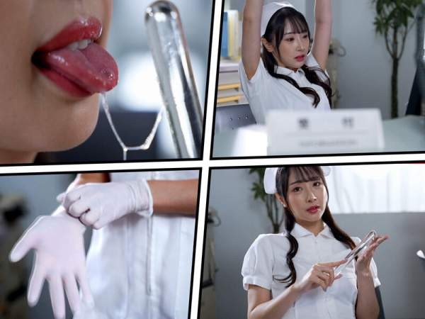 GVH-809 이미지 #5