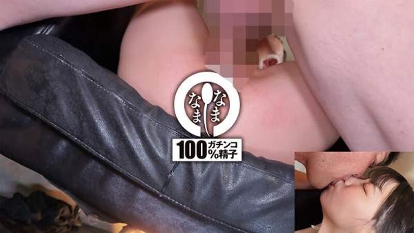 NAMH-051 이미지 #20