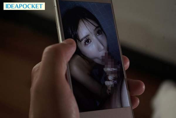 IPZZ-767 이미지 #7