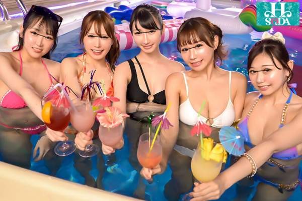 HSODA-100 이미지 #7