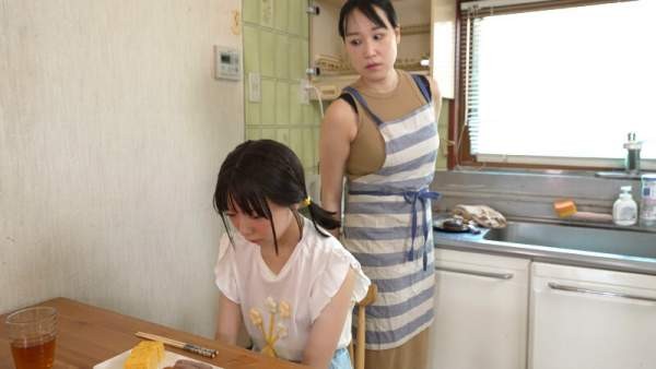 URMT-001 이미지 #5