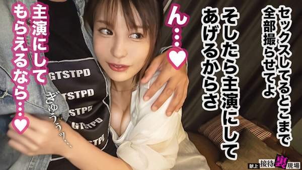 MAAN-1137 이미지 #10