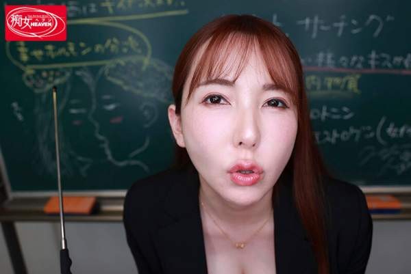 CJVR-046 이미지 #5