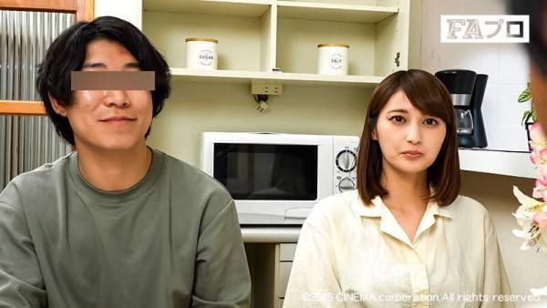 HOKS-214 이미지 #4