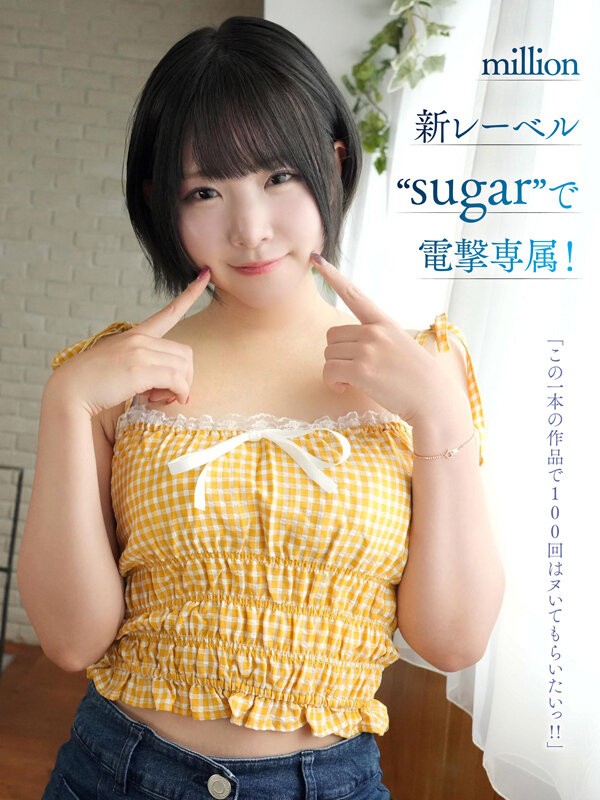 MKMP-699 이미지 #6