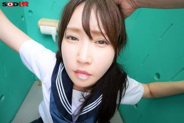 3DSVR-1905 이미지 #10