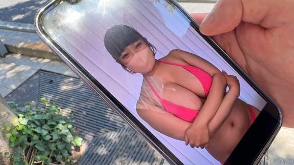 EROFV-354 이미지 #5