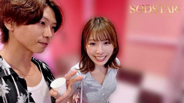 START-480 이미지 #10