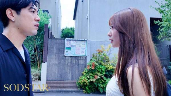 START-495 이미지 #9