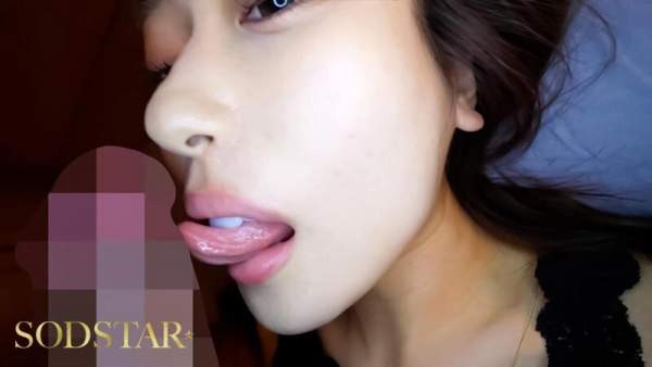 START-495 이미지 #18