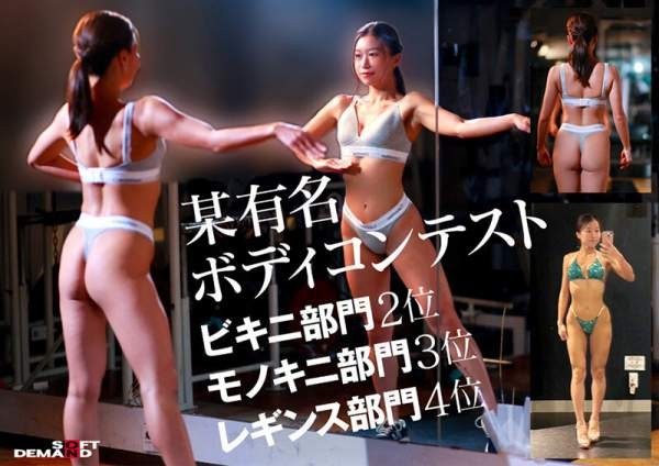 SDNM-535 이미지 #9