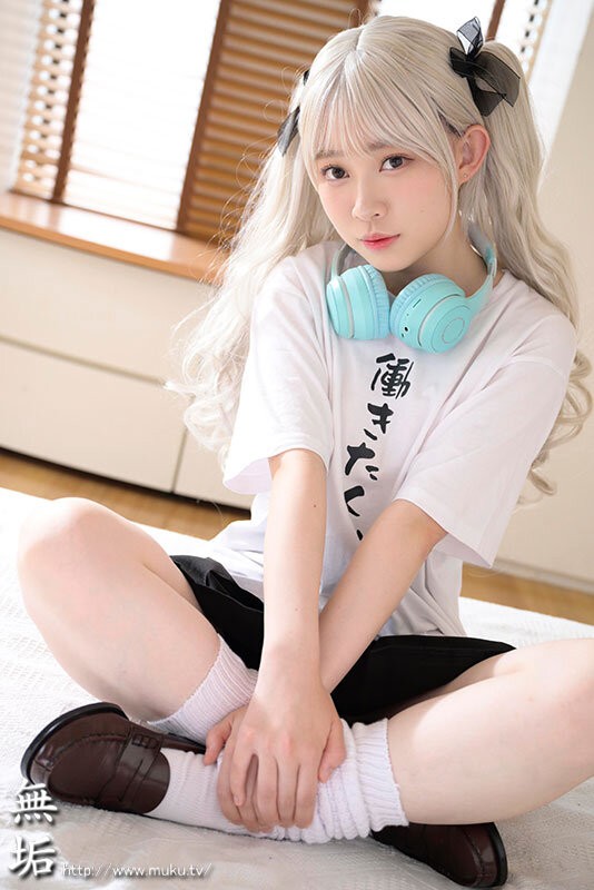 MUKC-113 이미지 #4