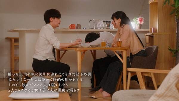 MOON-052 이미지 #5