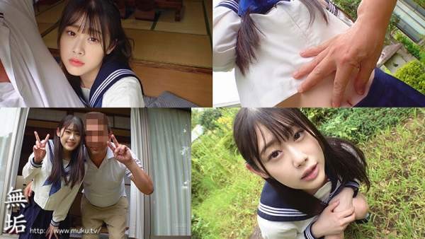 MUDR-358 이미지 #4