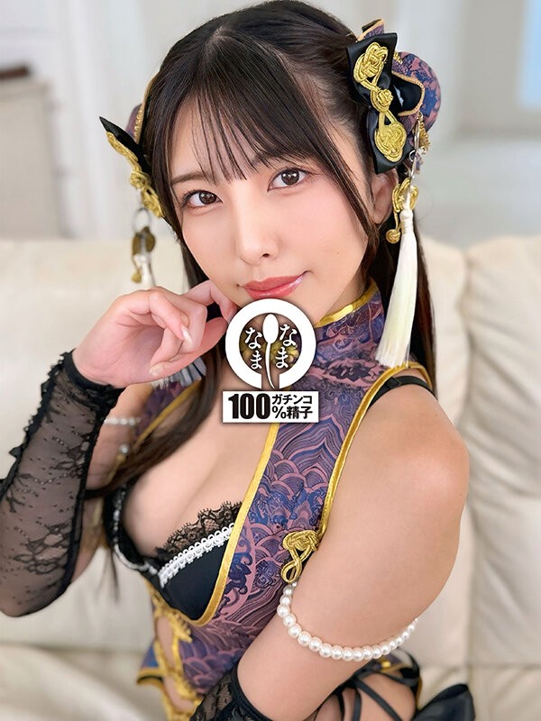 NAMHVR-001 이미지 #4