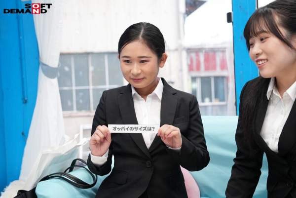 SDMM-222 이미지 #4