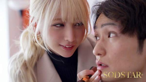 START-486 이미지 #6