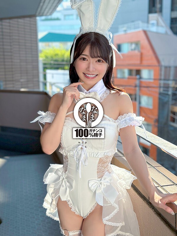 NAMH-052 이미지 #17